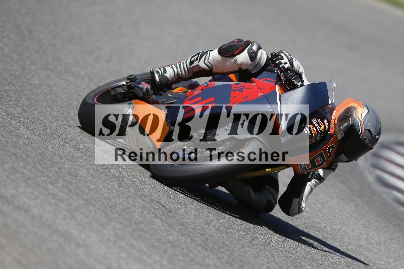 /27 24.07.2026  Speer Racing ADR/Gruppe rot/49